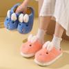 Sapatos de mulher – Pantufas para mulheres