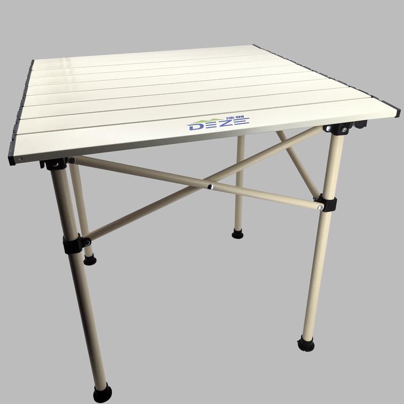 Deze Portable Outdoor Folding Square Table