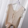 Women's V-Neck Lace Camisole - Trendy Knit Summer Top