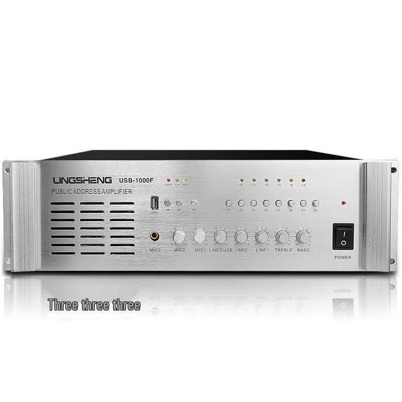 Lingsheng 1500W 8-Zone Public Broadcasting Pure Power Amplifier (CN Version)