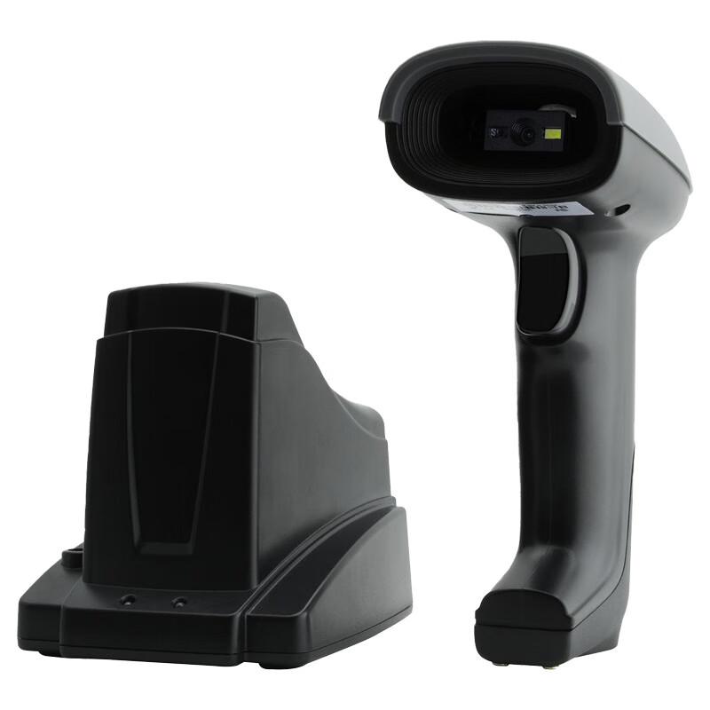 Xinjia Beauty X-1901C Wireless 2D Barcode Scanner