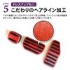 SAWAKAKI For Suzuki Only R Solio Bandit Aluminum Accelerator Pedal Brake Pedal Cover Parking Brake Pedal Set of 3 Crosby/Alto Lapin/Hustler/Wagon