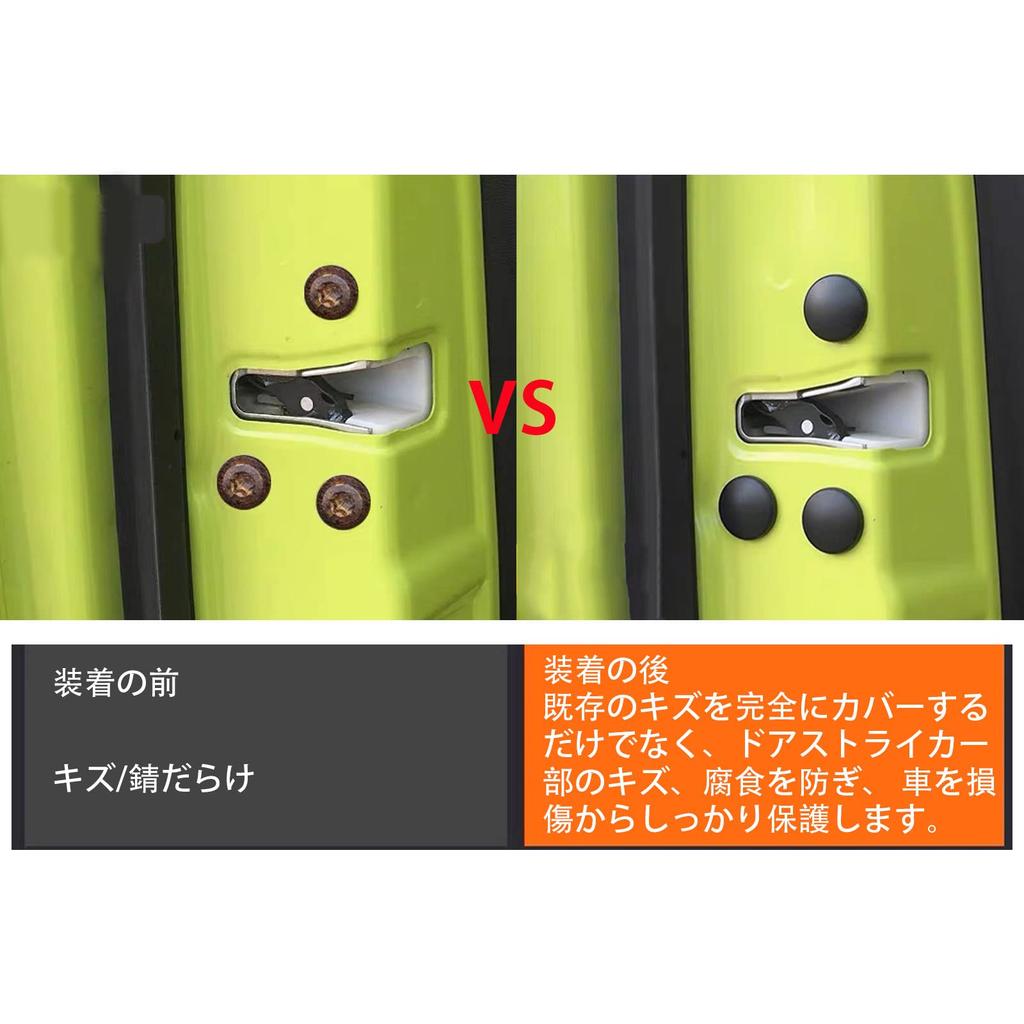 BAIYIUER (12 Pieces, Black) Suzuki New Jimny JB74W JB64W H20.7~/Suzuki Jimny Sierra "JB64 JB74