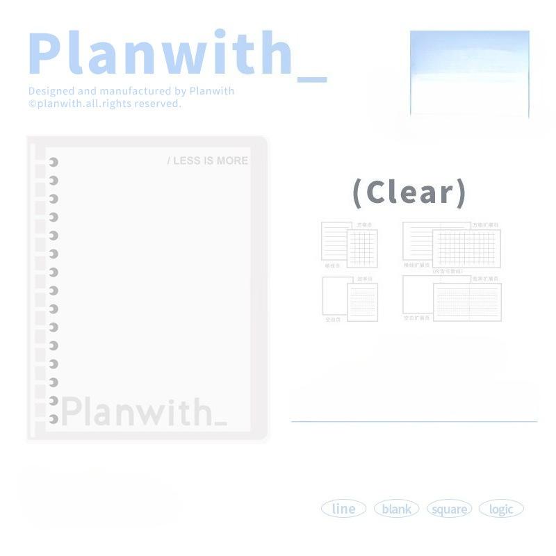 Planwith light and soft loose-leaf book Clear and removable B5 Notepad Student postgraduate entrance examination notebook