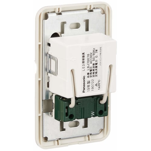 Panasonic LED footlight bulb color with outlet LBJ70076