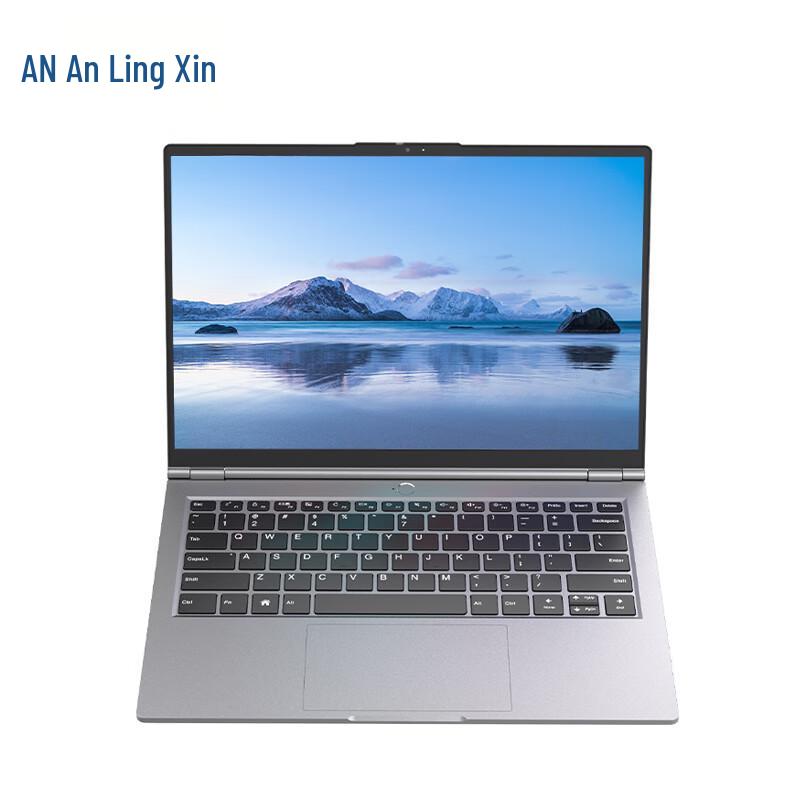 An Ling Xin NB6430 FA08 Portable Laptop (CN version)