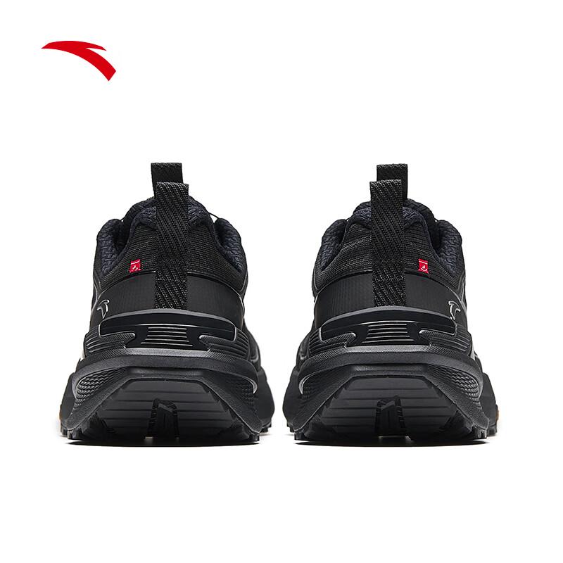 Anta Tiandu Men's Outdoor Trail Running Shoes