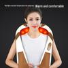 Chigao Electric Neck & Shoulder Shawl Massager CN Plug (adapter Included)