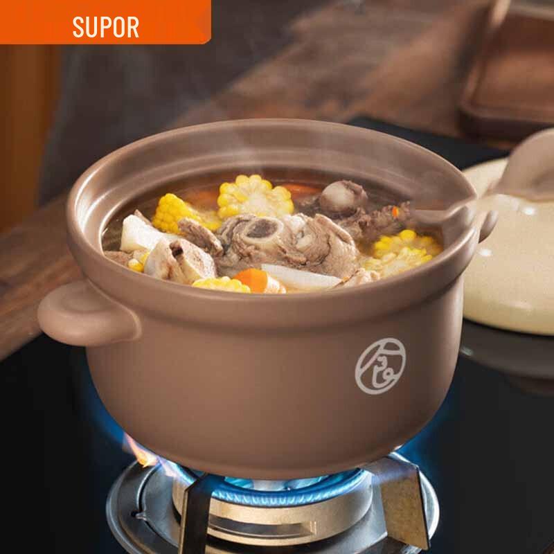 SUPOR Spodumene Clay Pot