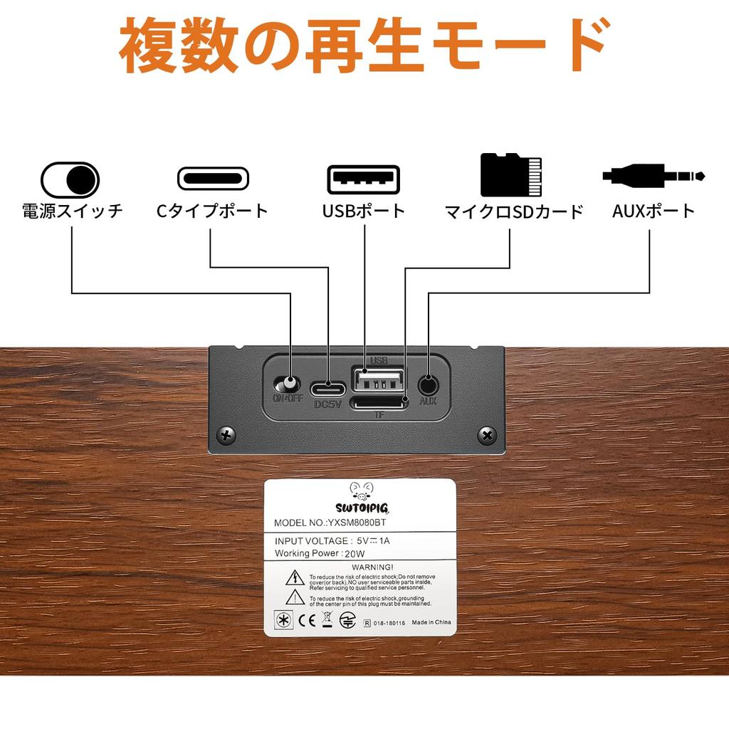 PC Classic Bluetooth Soundbar for Speaker, Computer/Laptop/Projector/Gaming/Desktop