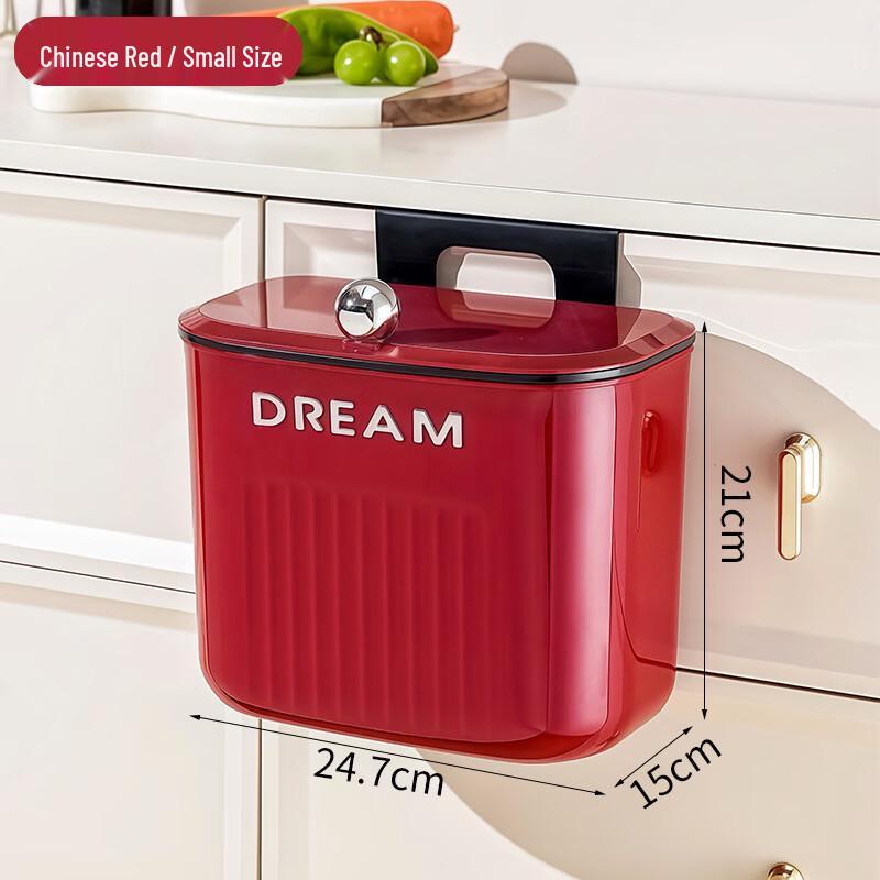 Light Luxury Wall-Mounted Trash Can