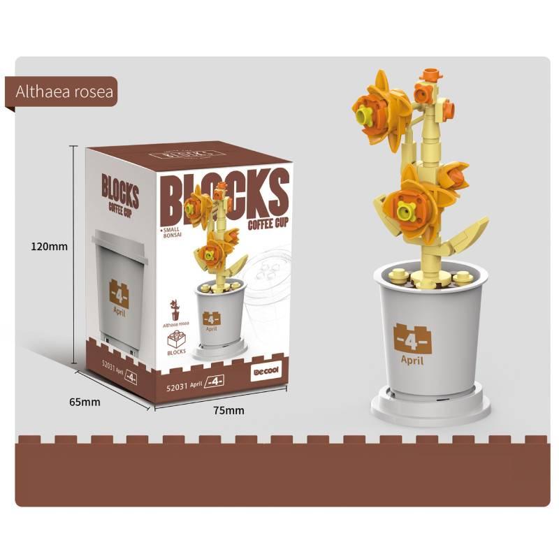 Building Block Model Toy Sunflower Plum Biosom Simulate Flower Potted Plant