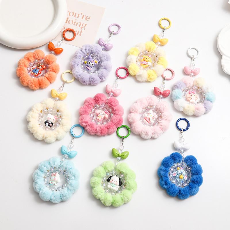 Cartoon Girl Heart Fun Handmade Hairball Beaded Mobile Phone Chain Grab Machine Doll Keychain Bag Pendant