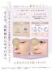 Official Serum Powder Vision Pore Sweat and Sebum Made In Japan Natural Case EXBEAUTE Foundation, Foundation, Silk, Coverage, Resistant,