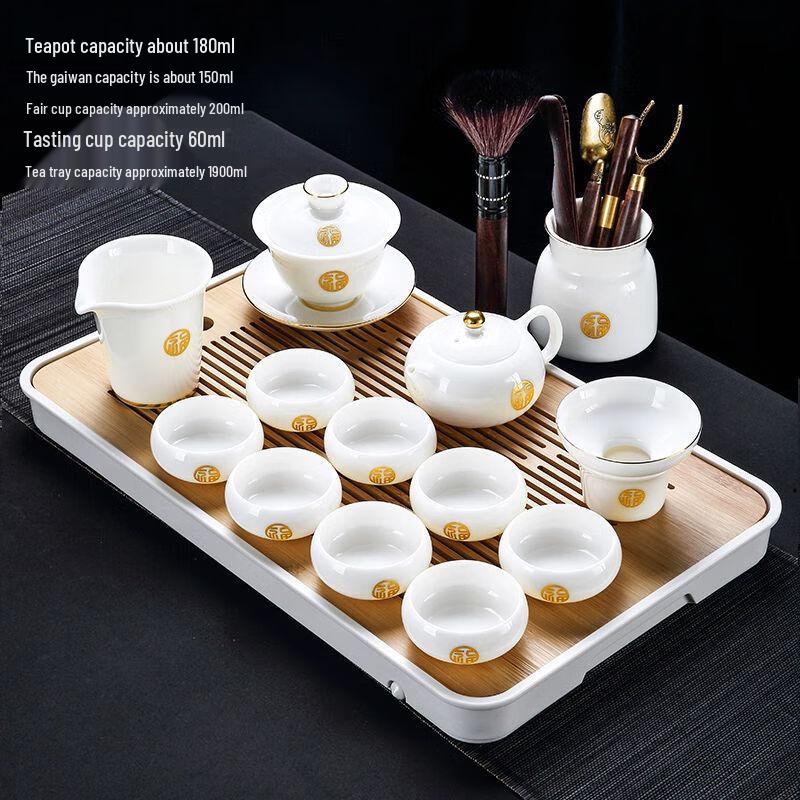 

Dehua White Jade Ceramic Kung Fu Tea Set