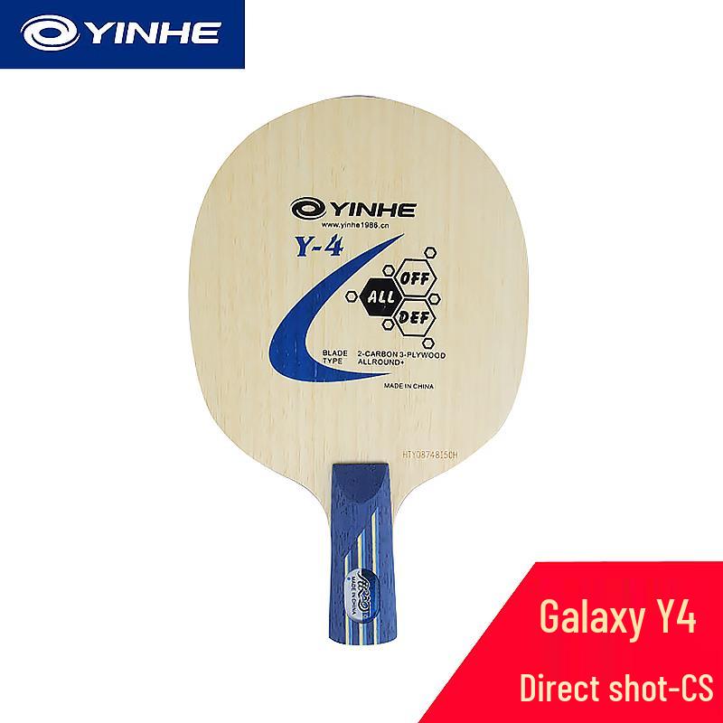 

YINHE Y-4 Carbon Table Tennis Blade
