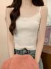 BrandyBM White Pure Desire Heart Embroidery Lace Slim Fit French Camisole