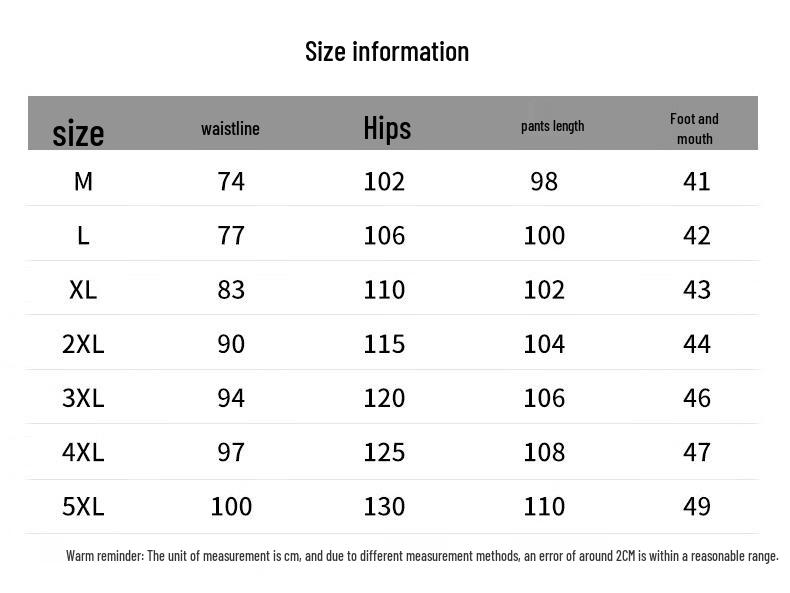 Paul Frank Men's American Style Loose Straight Casual Pants