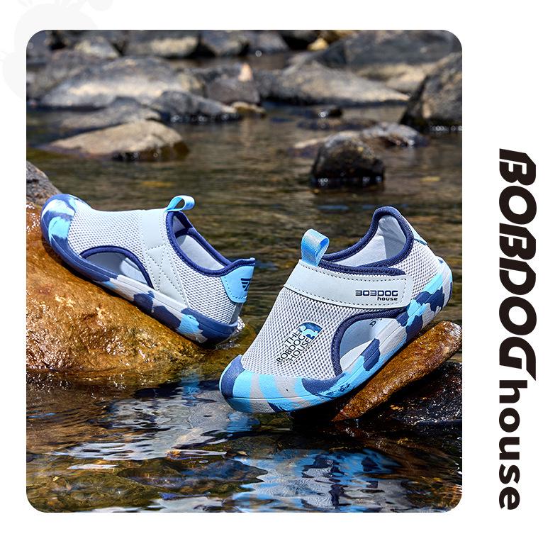 Babudou 2025 Kids' Breathable Mesh Water & Beach Sandals