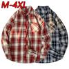 Cozy Up Men’s Flannel Shirts Long Sleeve Casual Button Down Flannel Plaid Shirts