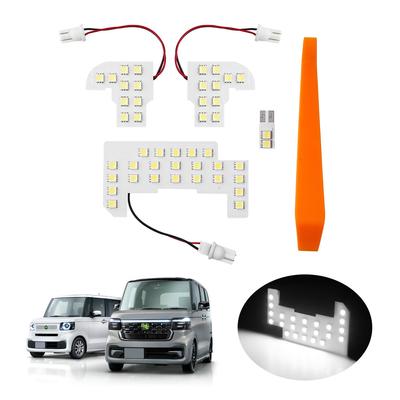 GIMUYA Honda New N-BOX JF5 JF6 LED Innenraumleuchte, Innenlicht, LED-Licht, NBOX