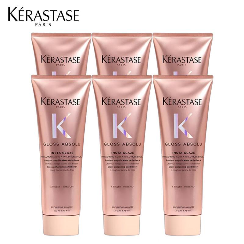 

Kérastase Glaze Rose Radiant Hair Essence Cream