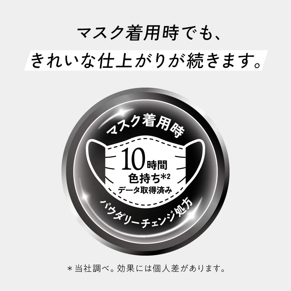 Primavista Just One Finish 02 SPF35 PA+++ 25ml Foundation