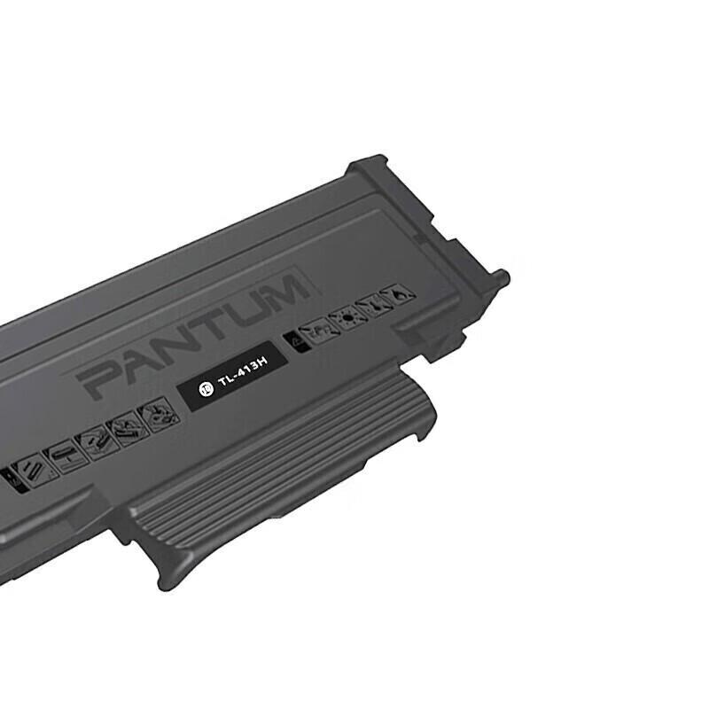 Pantum TL-413H High-Capacity Toner Cartridge