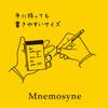 Maruman Mnemosyne Grid Memo A7 Set of 10 Pad, size, N179A,