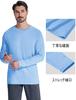 MAGCOMSEN Polyester for Winter Warm Fall Light Size M Men's Sweatshirt, Brushed-Lined, Sweat-Absorbent T-Shirt Hiking, Wear, Underwear, Wear, Blue,