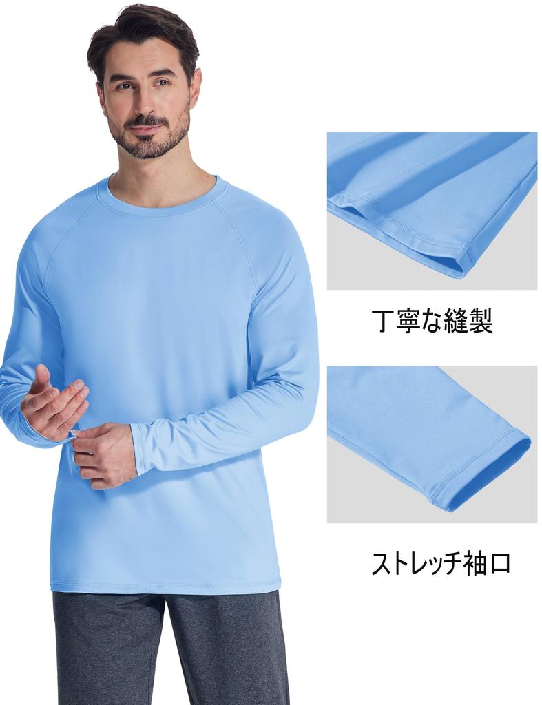 MAGCOMSEN Polyester for Winter Warm Fall Light Size M Men's Sweatshirt, Brushed-Lined, Sweat-Absorbent T-Shirt Hiking, Wear, Underwear, Wear, Blue,