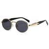 New Women Oval Sunglasses Luxury Brand Small Frame UV400 Sun Protection Summer Outdoor Eyewear