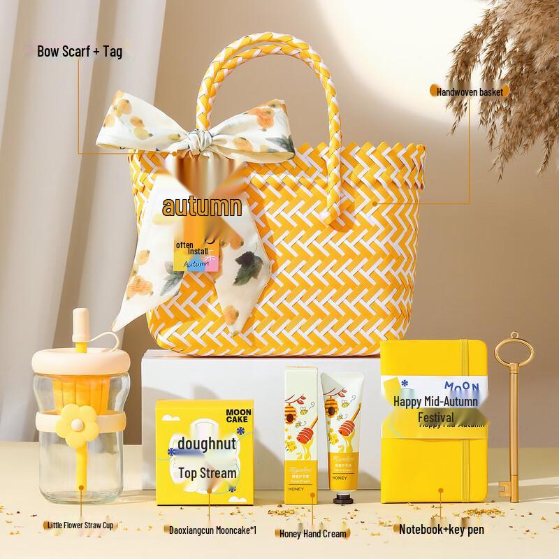 

Mid-Autumn Festival Gift Basket