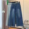 Elastic Wide Leg Denim Jeans Women Spring Autumn Loose Slimming Drapey A- Line Floor-Lengt