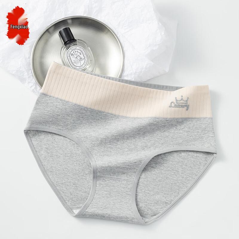 

Women s Breathable Cotton Crotch Briefs L