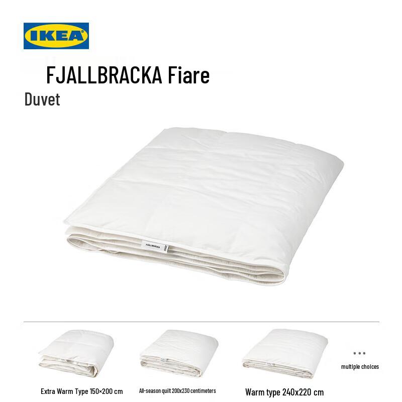 

IKEA Fjällarn White Duck Down Duvet, All Season