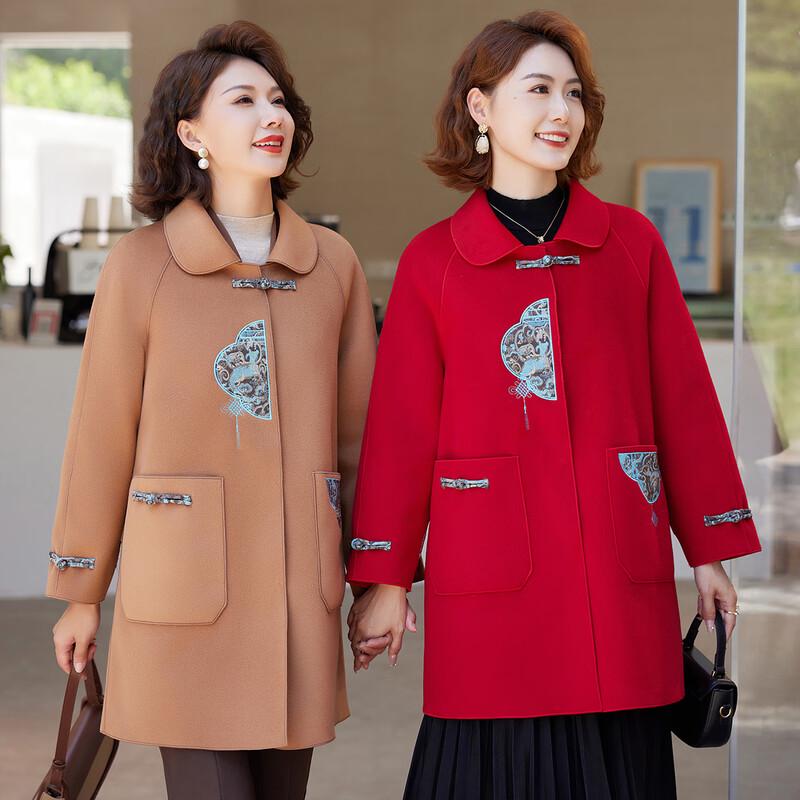 Pasite Women's New Chinese Embroidered Wool Coat