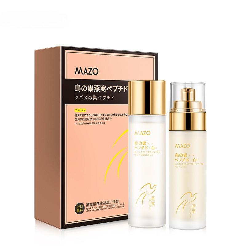 Bird's Nest Protein Set Hydrating Moisturizing Skin Care Set Cosmetics Lotion and Cream Set