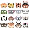 Jungle Theme Animal Masks & Party Decorations: 16 Wildlife Park Kindergarten Activities