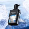 Men's Deep Cleansing Amino Acid Face Wash
