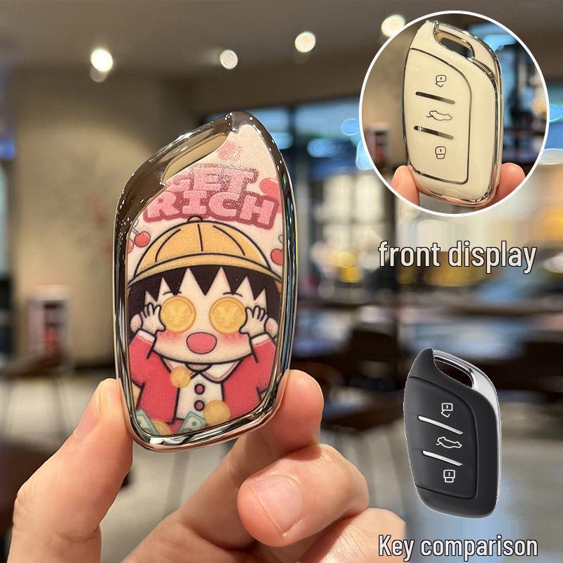 Roewe & MG Car Cartoon Key Cover for RX5, RX3, i5, i6 Max, MG5, D7. standard