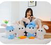 Weißes Kaninchen Plüschtier - Secret Life of Pets Puppe, Kinder-Weihnachtsgeschenk für Mädchen