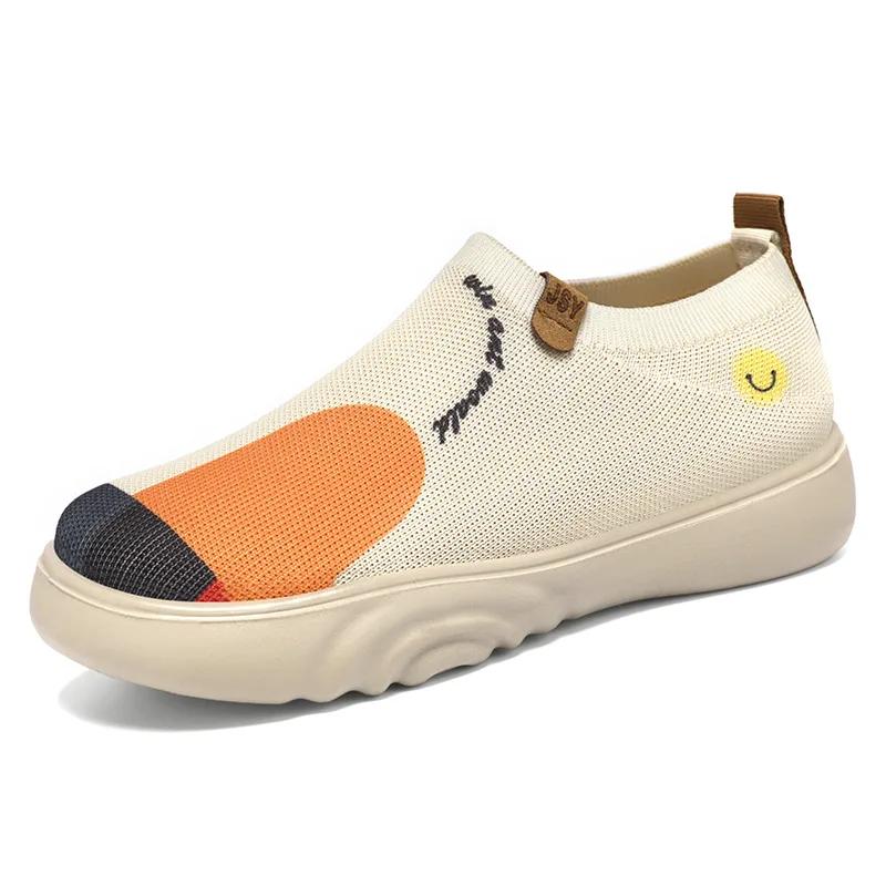 Fashion Spring and Summer Women's Breathable Knitted Sports Shoes, Casual Sponge Shoes, Lightweight Mesh Low Top Shoes  Platform Boots