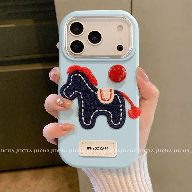 Apple 17 Pro Max & 16 Plus Cute Horse Case - Loose Woven Design