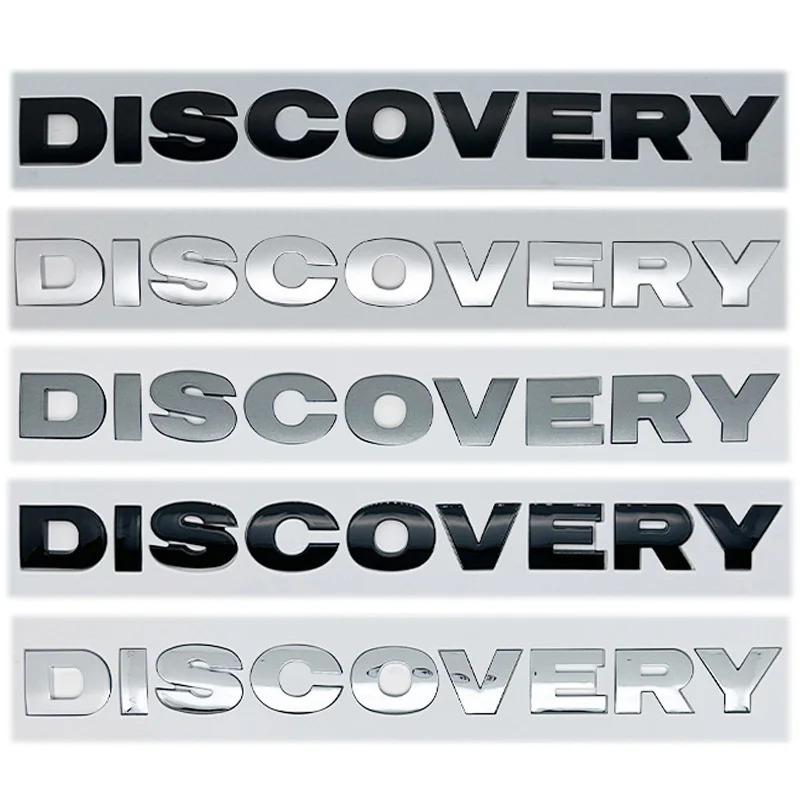 ABS 3D Chrome Car Letters Front Hood Bonnet Logo Badge For Land Rover Discovery Emblem Discovery 4 3 5 2 TD5 Accessories