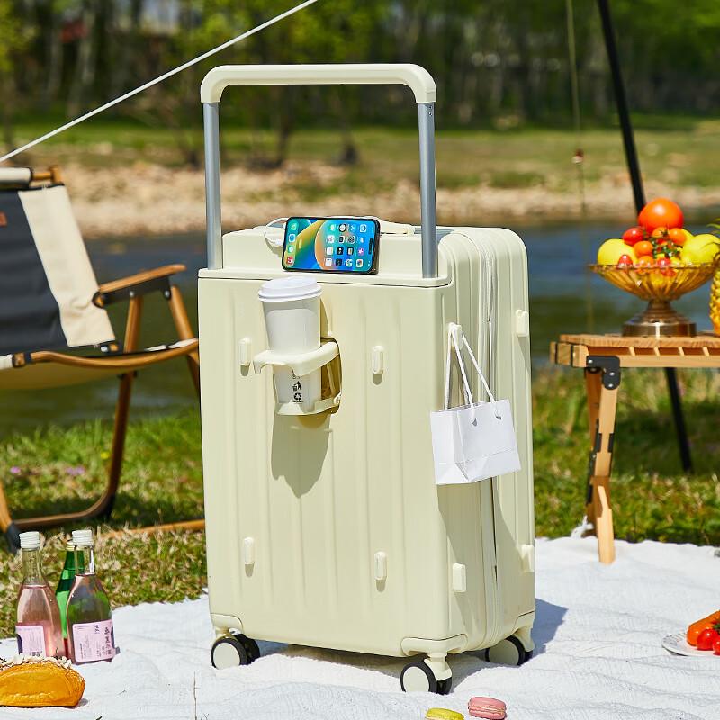 Xiaoyan Zipper Hardside Luggage 24 inch