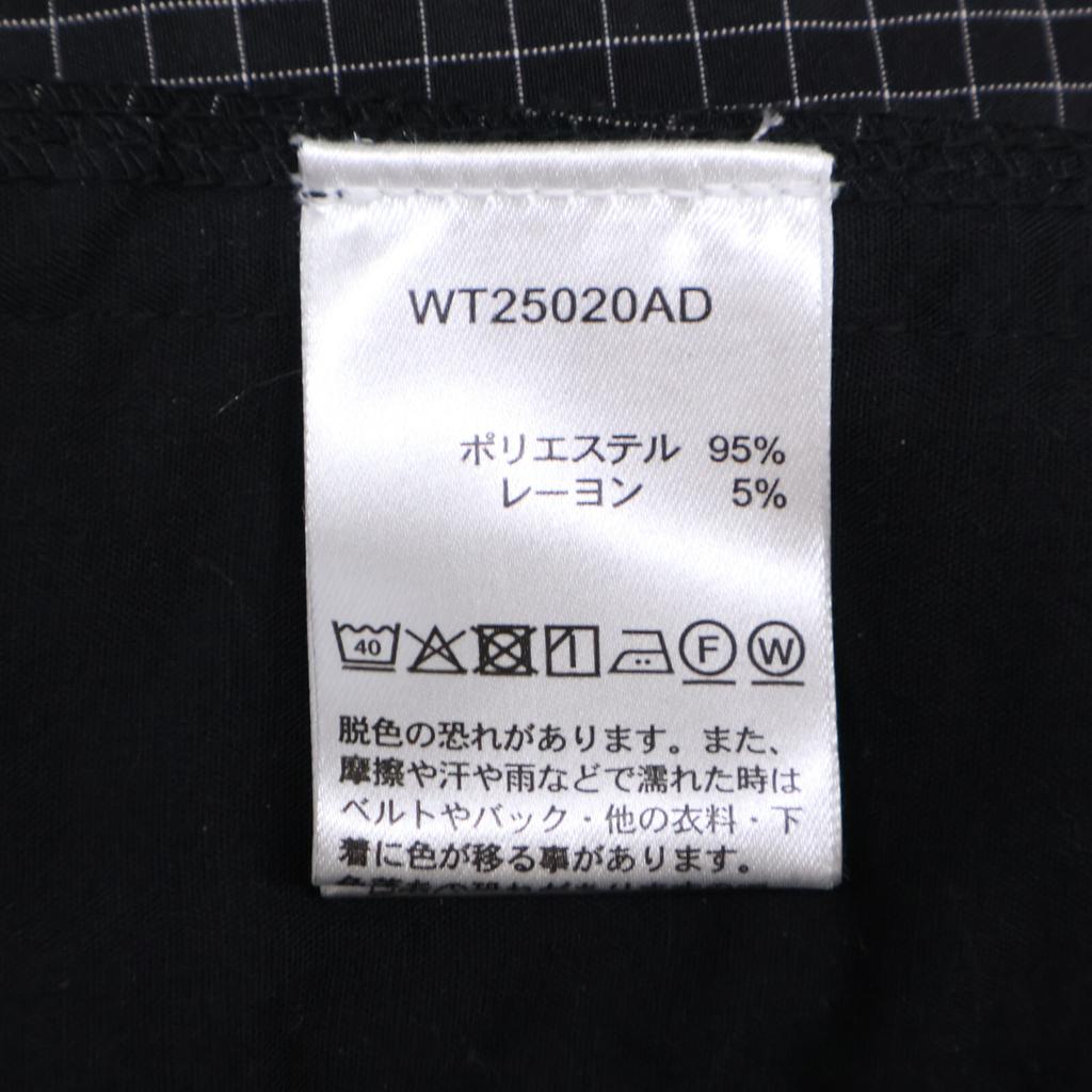 Wild Things WT25020AD Gekko Light Parker Jacket XL blackUsed