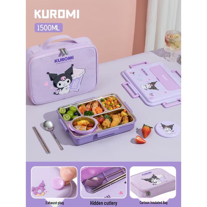 TAFUCO Kids Insulated Divided Lunch Box