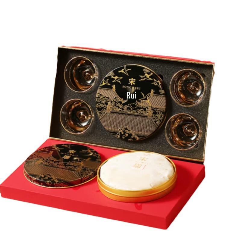 

Ge Bei Tang Song Rui National Style Tea Set