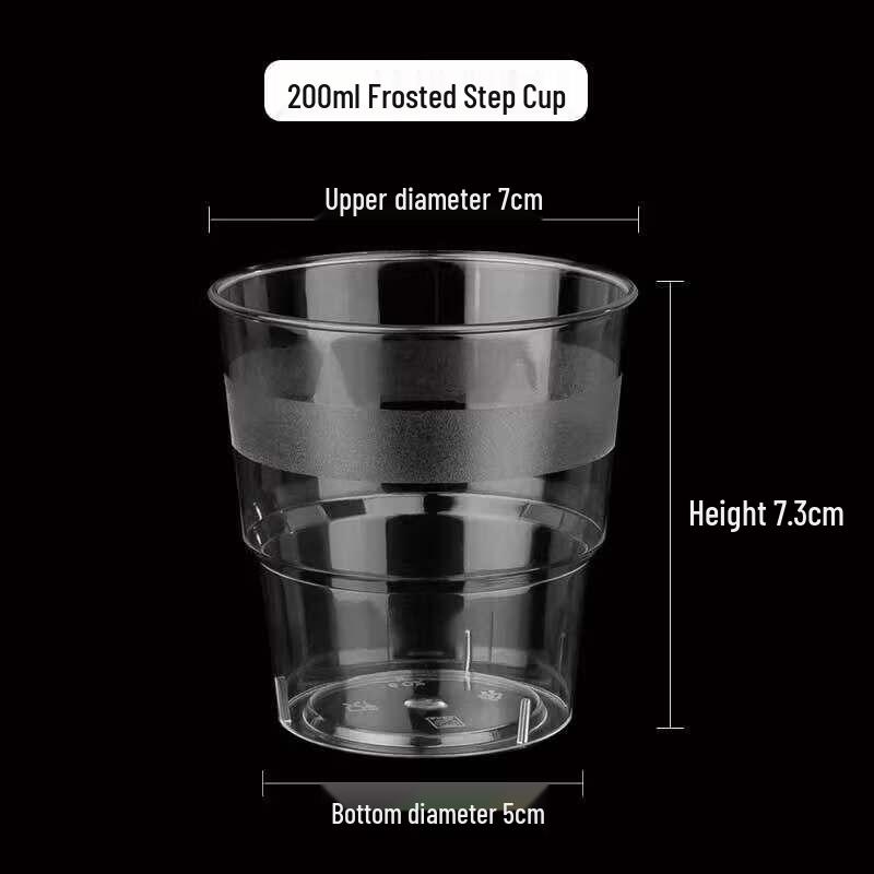 Star-marked Food-Grade Disposable Cups